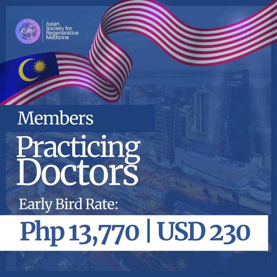 Member: Practicing Doctor rate artwork
